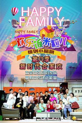 东门网站优化公司有哪些