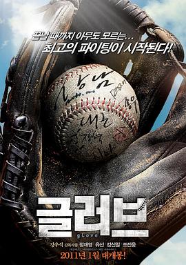 江苏技术好的seo优化